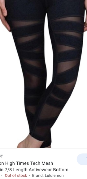 LULULEMON python high times tech mesh legging 6 - Picture 1 of 8